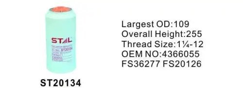 Фильтр топливный ST20134 ST20134 STAL