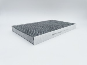 Фильтр салонный угольный GB-9848/C GB-9848/C BIG FILTER