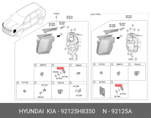 92125H8350 ВЛАГООТДЕЛИТЕЛЬ ФАРЫ ГОЛОВНОГО СВЕТА 92125H8350 MOBIS