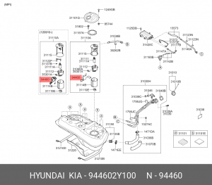 Датчик уровня топлива HYUNDAI Tucson (10-) KIA Sportage (13-14) OE 944602Y100 HYUNDAI KIA