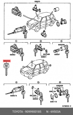 ключ замка зажигания заготовка!\ Toyota Corolla/ Prado 90999-00185 TOYOTA