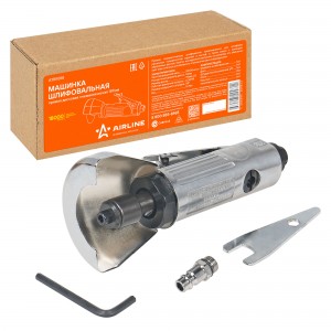 Машинка шлифовальная прямая дисковая пневматическая 187мм (ATBR018) ATBR018 AIRLINE