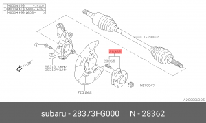 Ступица передняя LR SUBARU Legasy/Outback/Forester 28373-FG000 28373-FG000 SUBARU