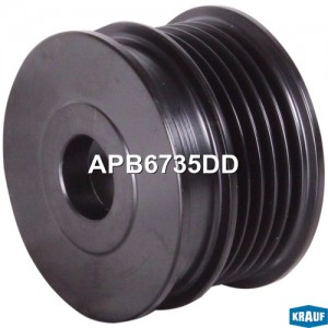 Шкив генератора APB6735DD APB6735DD KRAUF