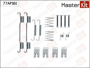 Комплект установочный тормозных колодок LandRover 77B0075K 77AP161 MASTER KIT