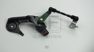 ДАТЧИК РЕГУЛИРОВКИ ДОРОЖНОГО ПРОСВЕТА RR LH QF28D00033 QUATTRO FRENI
