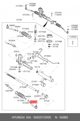 Наконечник рулевой тяги KIA Rio (05-) левый OE 568201G900 HYUNDAI KIA