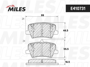 Колодки тормозные задние (Смесь Low-Metallic) GEELY MONJARO/TUGELLA/ VOLVO XC40  E410731 MILES