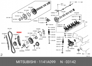 НАПРАВЛЯЮЩАЯ НАБЕГАЮЩЕЙ ВЕТВИ ЦЕПИ ГРМ 1141A099 1141A099 MITSUBISHI