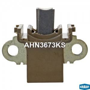 Щёткодержатель генератора AHN3673KS AHN3673KS KRAUF