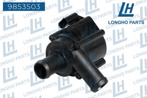 Насос водяной VW Passat (10-),Jetta (12-) AUDI A4 (09-) LONGHO 9853503 LONGHO PARTS