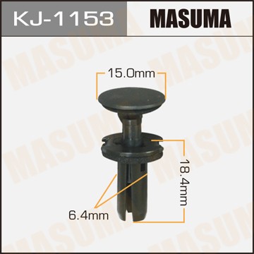 Пистон обивки универсальный MASUMA KJ1153 MASUMA