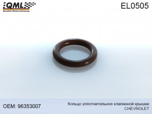Кольцо уплотнительное DAEWOO Nexia крышки клапанной QML EL0505 QML