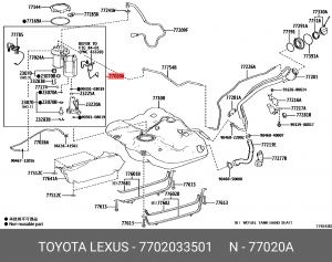 100% оригинал новый в наличии в сборе Toyota Camry XV70 77020-33501 TOYOTA