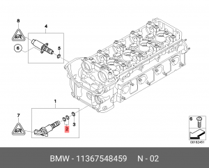 BMW 11 36 7 548 459 BMW