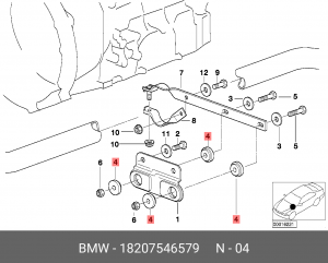Втулка шарнира 18207546579 18 20 7 546 579 BMW
