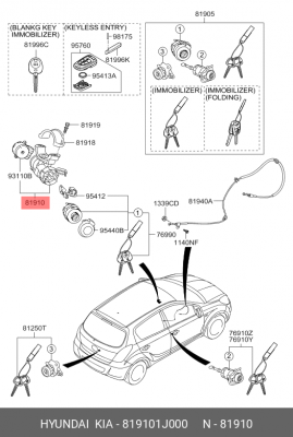 Замок зажигания, сталь 81910-1J000 819101J000 HYUNDAI KIA