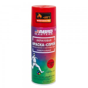 Краска высокотемпературная "ABRO" MASTERS красная (226 мл) (аэрозоль) SPH203AMR ABRO