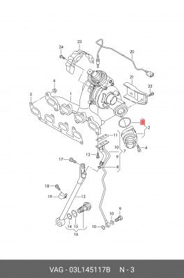 AUDI/SEAT/ SKODA/VW 03L 145 117 B VAG
