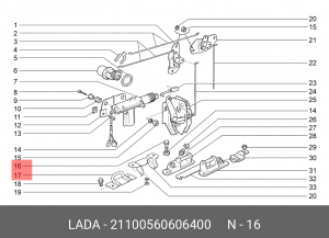 Фиксатор ВАЗ-2110 замка багажника АвтоВАЗ 21100-5606064-00 LADA VAZ