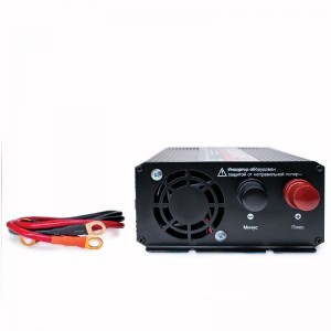 Преобразователь напряжения (инвертор) 12-220V 600Вт чистая синусоида AVS A07977S AVS