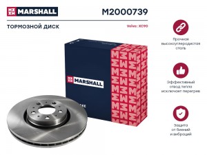 Тормозной диск передн. Volvo XC90 I 02- M2000739 M2000739 MARSHALL