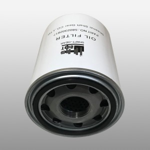 Фильтр масляный Hongyan, Iveco (Белый) 5802302817 SHAFT