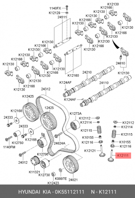 Клапан впускной KIA Bongo 3 (06-) OE 0K55112111 HYUNDAI KIA
