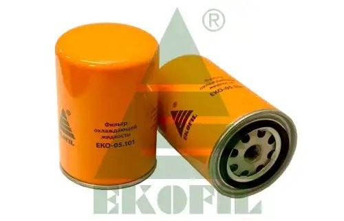 Фильтр охлаждающей жидкости PETERBILT CATERPILLAR CASE EKOFIL EKO05101 EKOFIL