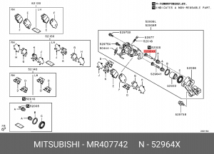 Направляющая суппорта MITSUBISHI Lancer,Outlander переднего верхняя OE MR407742 MITSUBISHI