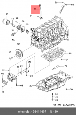 Датчик положения коленвала 96414497 96414497 GENERAL MOTORS