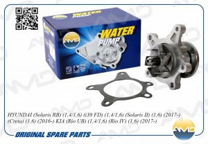 HYUNDAI / KIA использовать с шкивом 252212B000 AMD.PW112 AMD