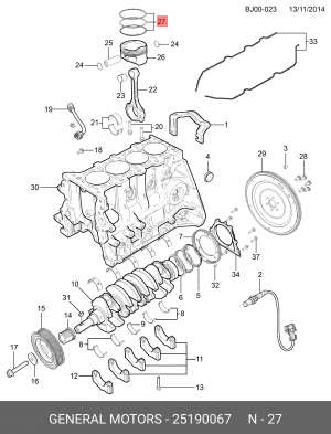 Кольца поршневые CHEVROLET Cobalt (13-) комплект OE 25190067 GENERAL MOTORS