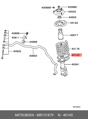 MR131879 ПРОКЛАДКА УПЛОТНИТЕЛЬ РЕЗИНОВЫЙ MR131879 MITSUBISHI