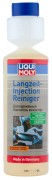 Долговременный очиститель инжектора Langzeit Injection Reiniger 0,25л (7568) 753 7531 LIQUI MOLY