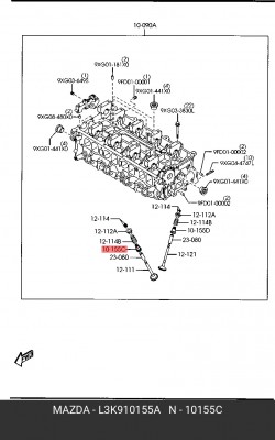 Маслосъемный колпачок L3K910155A L3K9-10-155A MAZDA