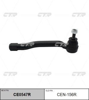 Наконечник рулевой тяги NISSAN Cube (02-08) правый CTR CE0547R CTR