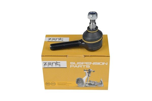 наконечник рулевой внутренний! RHT BMW E34/E32 <97 Z10831 ZENTPARTS