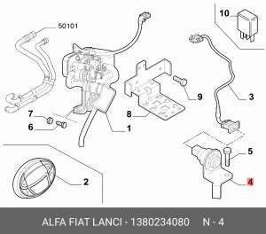 ДАТЧИК ТЕМПЕРАТУРЫ 1380234080 FIAT