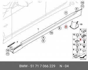 Клипса BMW OE 51 71 7 066 229 BMW