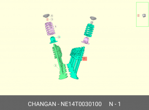 Клапан выпускной NE14T0030100 NE14T0030100 CHANGAN