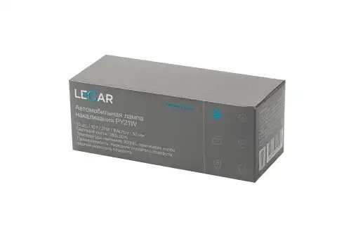 Лампа галогенная PY21W 12V 21W (BAU15S) (упак. 10 шт) LECAR000131301 LECAR