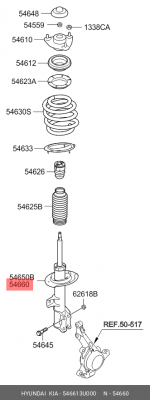 Амортизатор 546613U000 HYUNDAI KIA