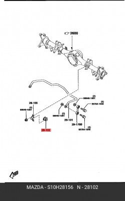 Втулка стабилизатора MAZDA CX5 (95-05) заднего OE S10H-28-156 MAZDA