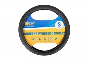 Оплетка руля (S) 35-37см черная экокожа KRAFT KT800312 KRAFT