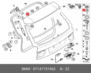 07147151963 Саморез с шестигранной головкой ! \BMW 1' E81, E82, E87, LCI, E88, F 07147151963 BMW