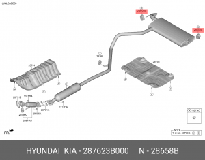Крепеж HYUNDAI Trajet,Sonata NF KIA Sportage глушителя OE 287623B000 HYUNDAI KIA