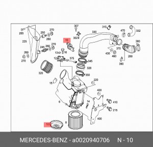 Крышка MERCEDES Atego корпуса воздушного фильтра OE A 002 094 07 06 MERCEDES BENZ