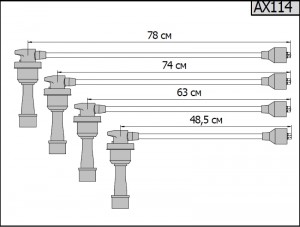 Провод высоковольтный HYUNDAI Sonata 4,5 (2.0),Santa Fe KIA Magentis комплект CA AX114 CARGEN