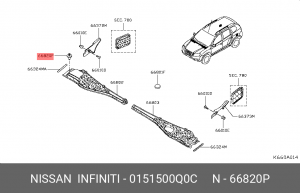 Клипса 01515-00Q0C 0151500Q0C NISSAN